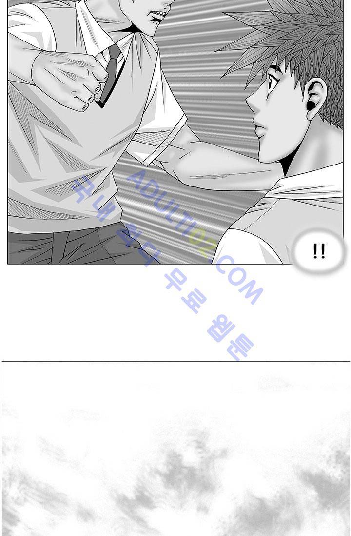 해동고 짱짱맨 31화 5