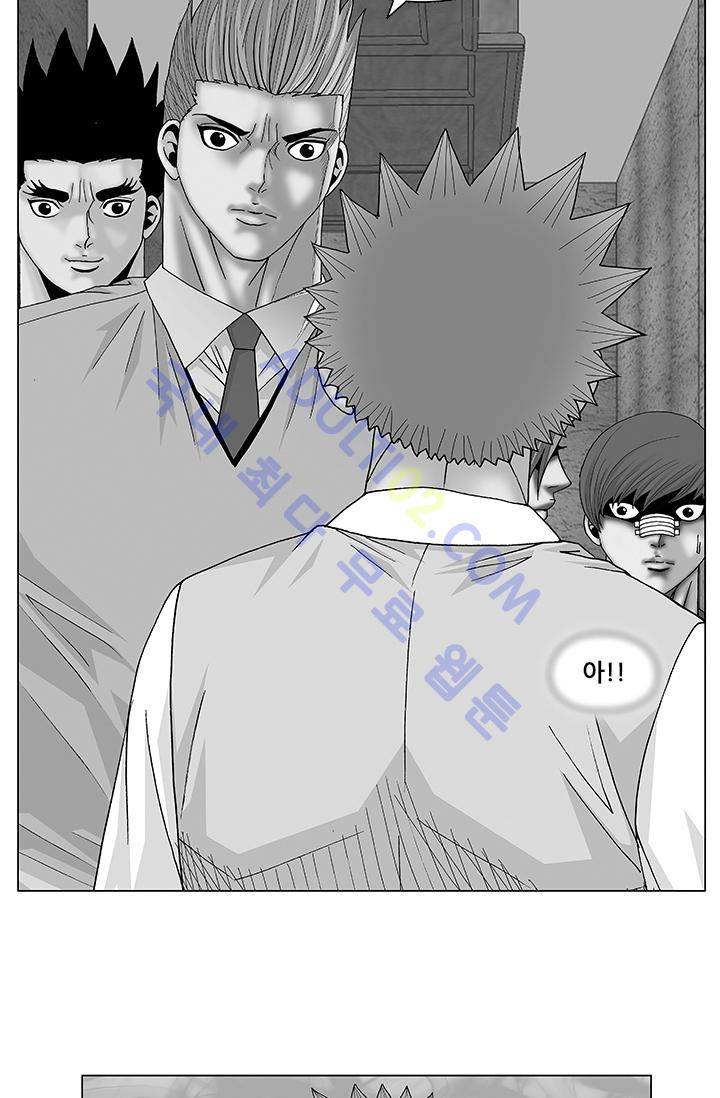 해동고 짱짱맨 54화 2