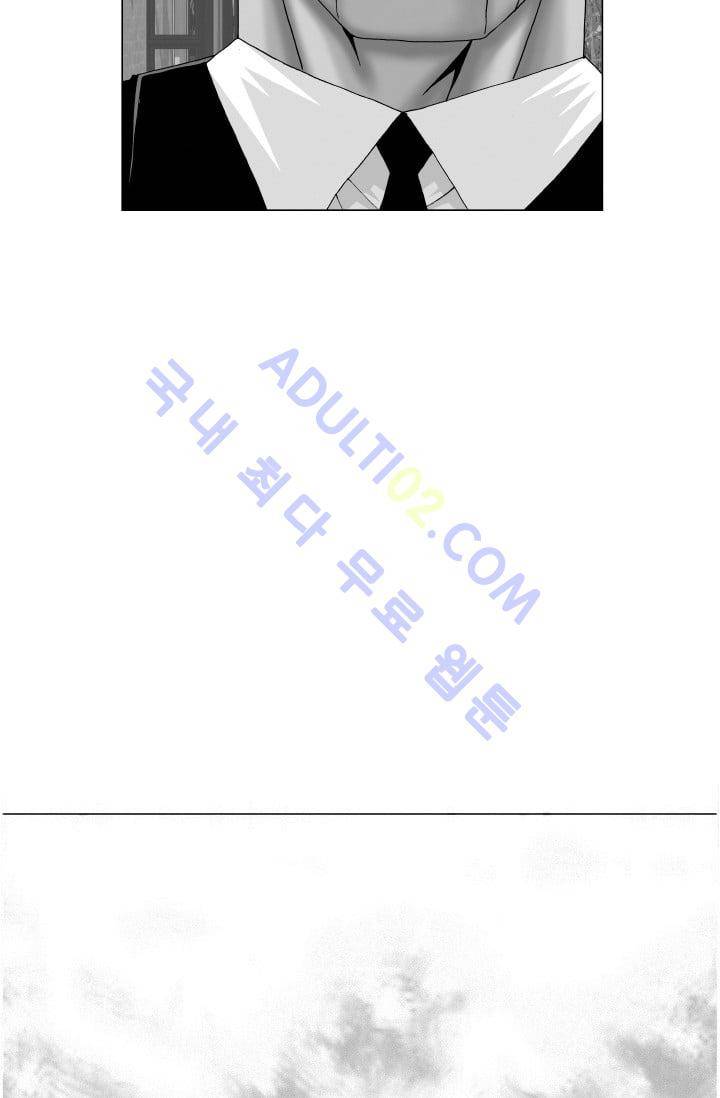 해동고 짱짱맨 111화 6