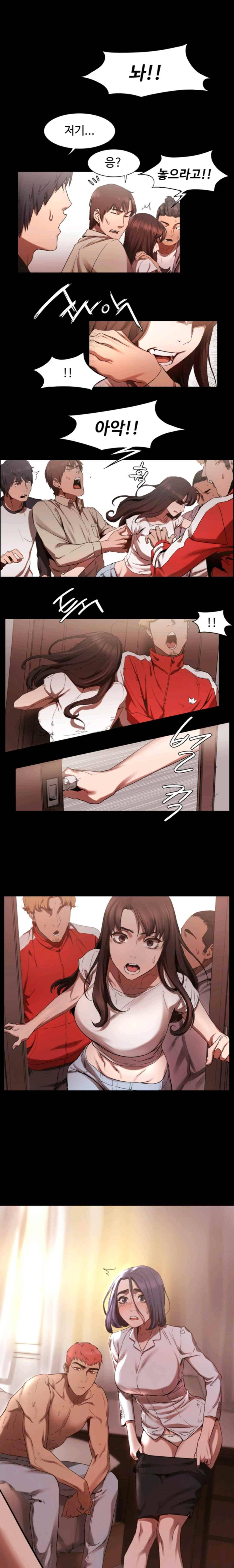 작은 전쟁 3화 4