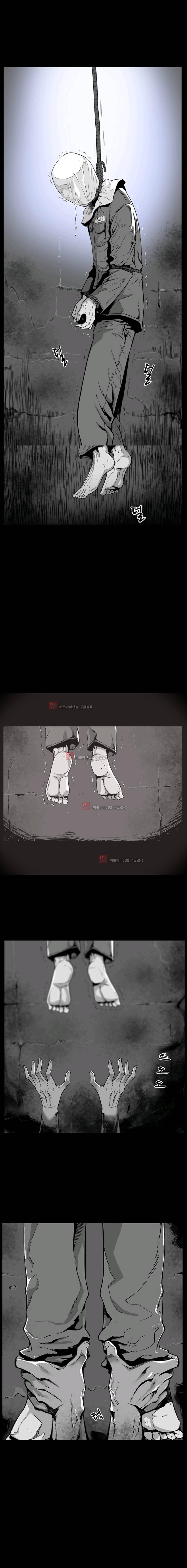 제7원 프롤로그 5
