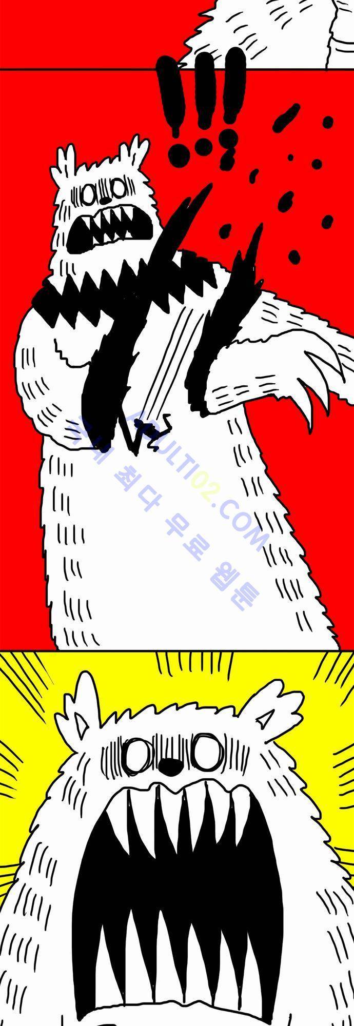 W 27화 2