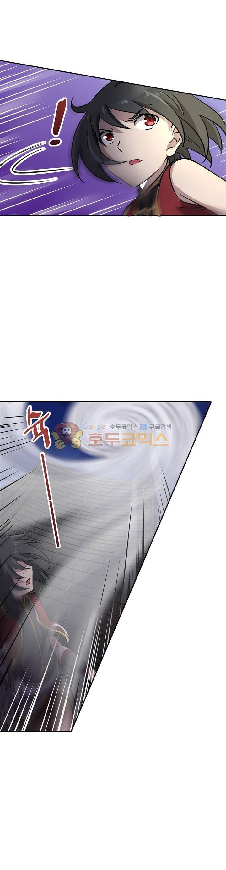 정령사: 나타르 전기 219화 24