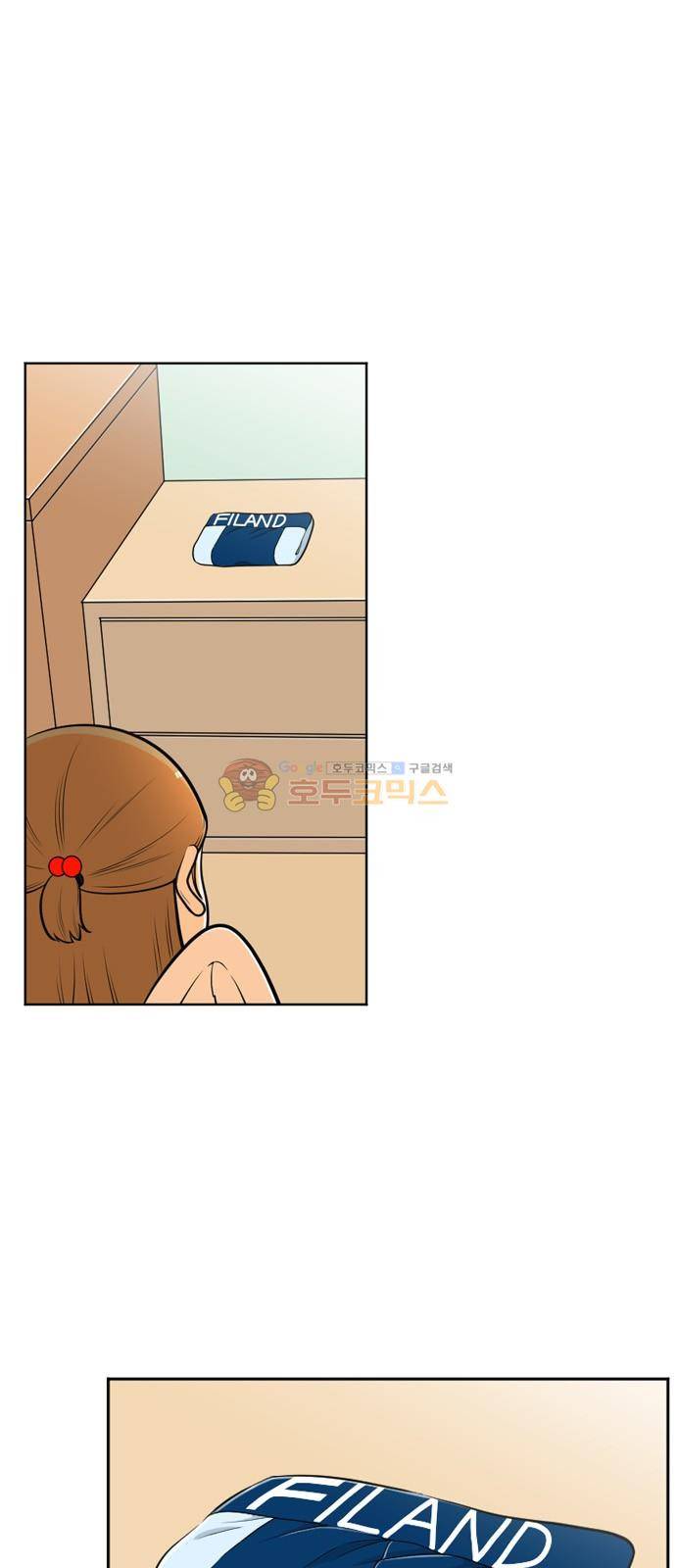 평범한 8반 4장 45화 - 그의 분홍 앞치마 (1) 38