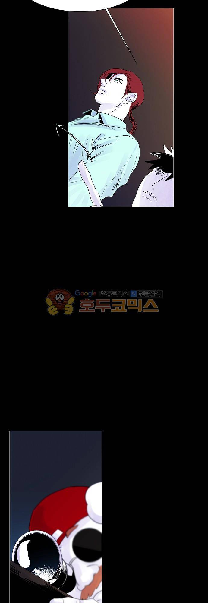 엘리제를 위하여 40화 7