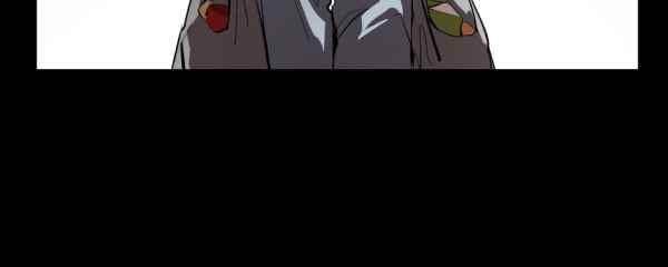 난 뭘로 보여? 58화 20