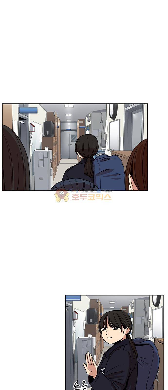 뷰티풀 군바리 183화 - 본부 그리고 운전 1
