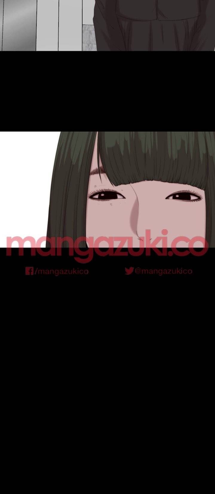 옆집소녀 115화 4