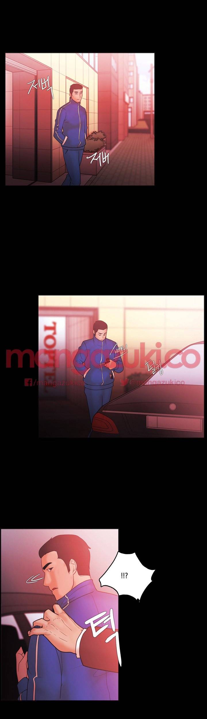 루저 71화 4