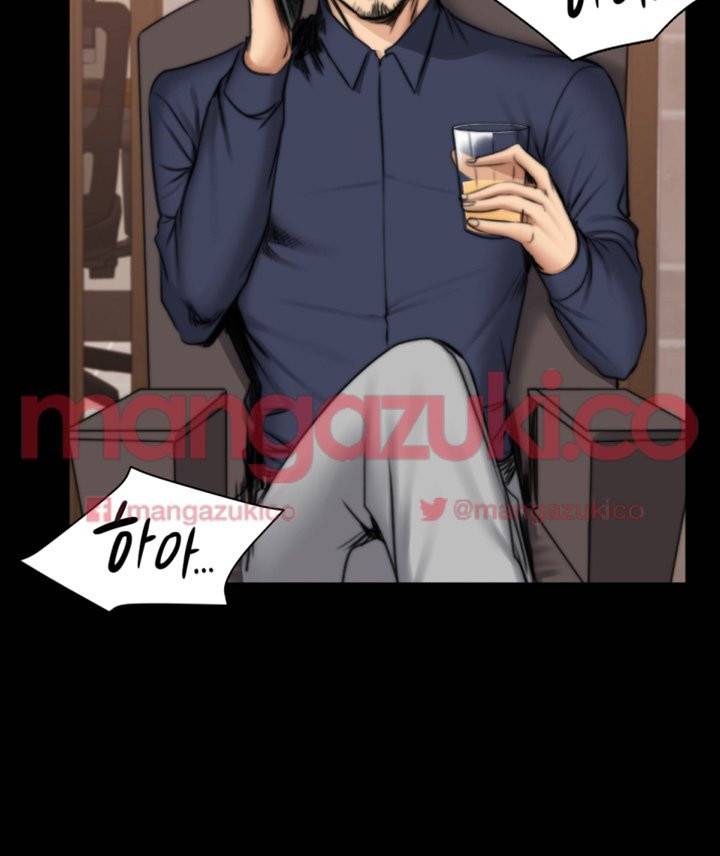 프로듀서 50화 7