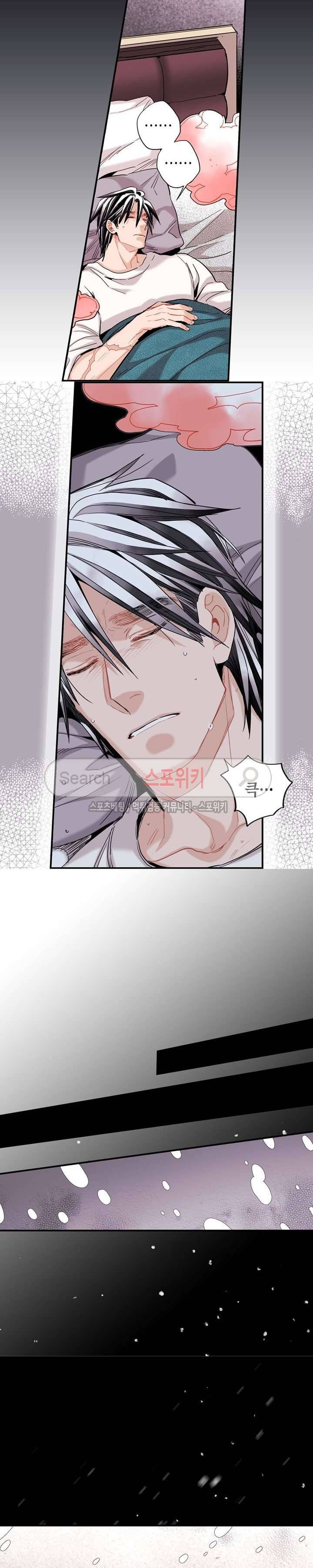 바리왕자 50화 2