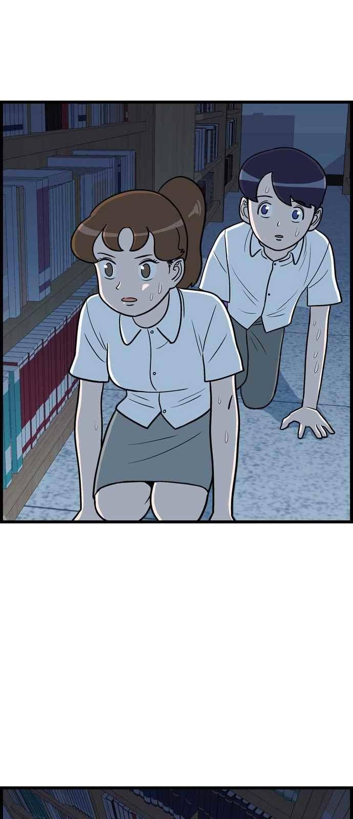 갓핑크 11화 1