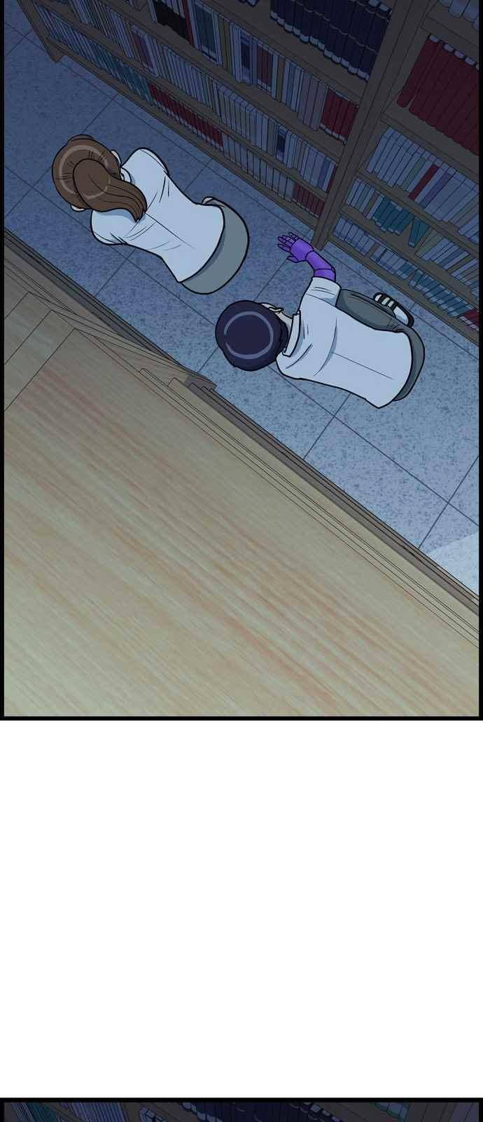 갓핑크 11화 2