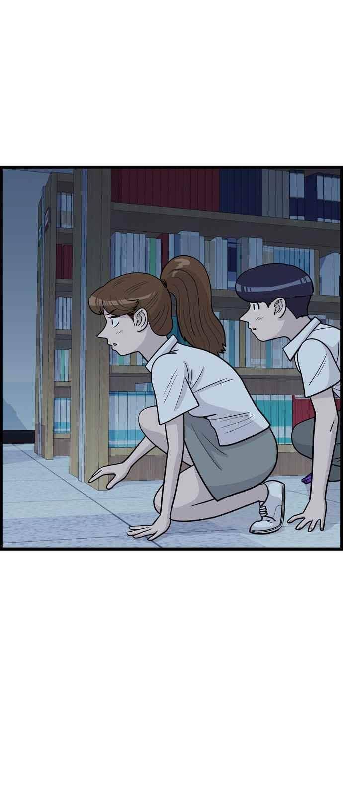 갓핑크 11화 6