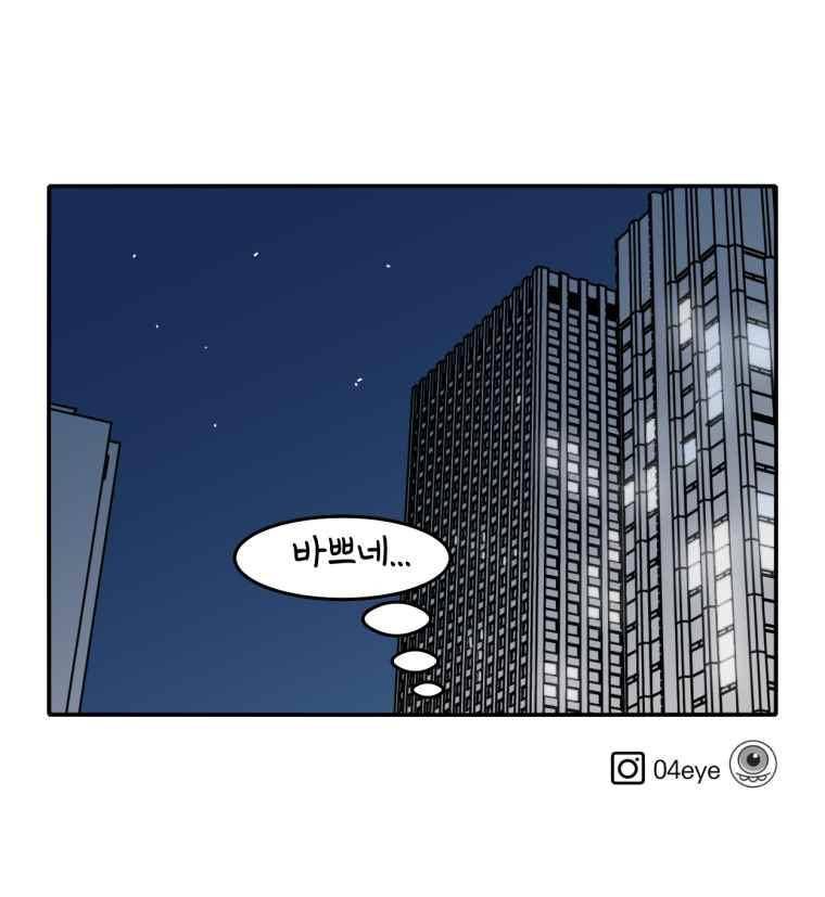 어떻게든 중간만 간다면 70. 7