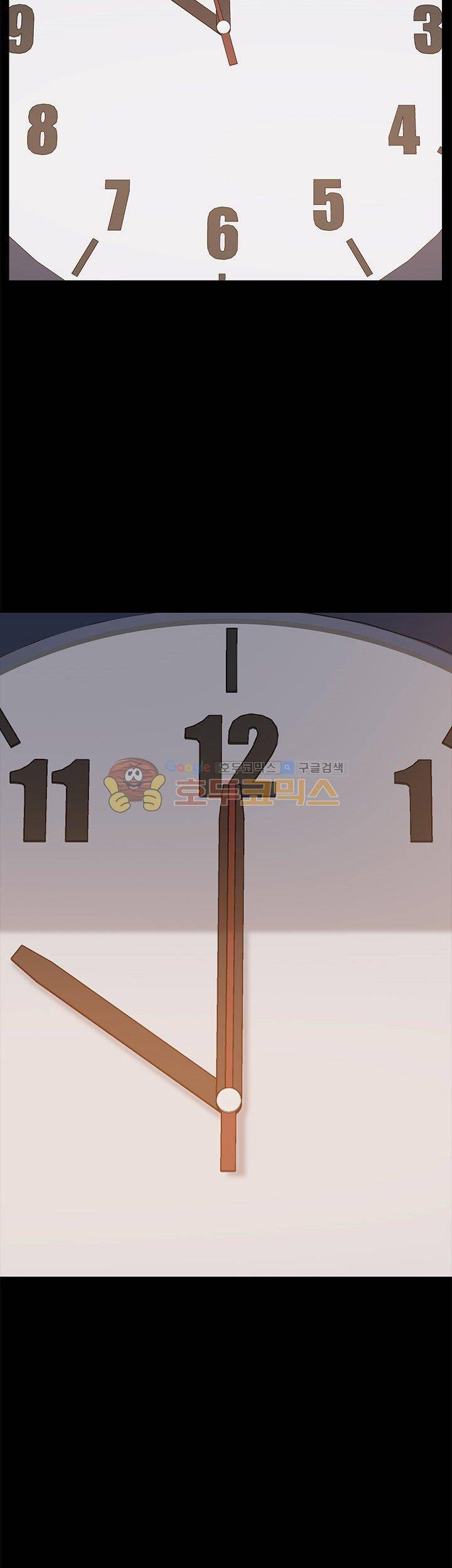 15분 11화 2