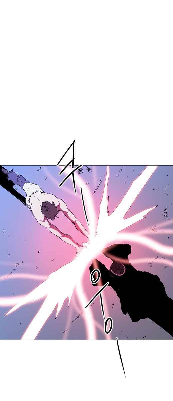불괴 27화 2