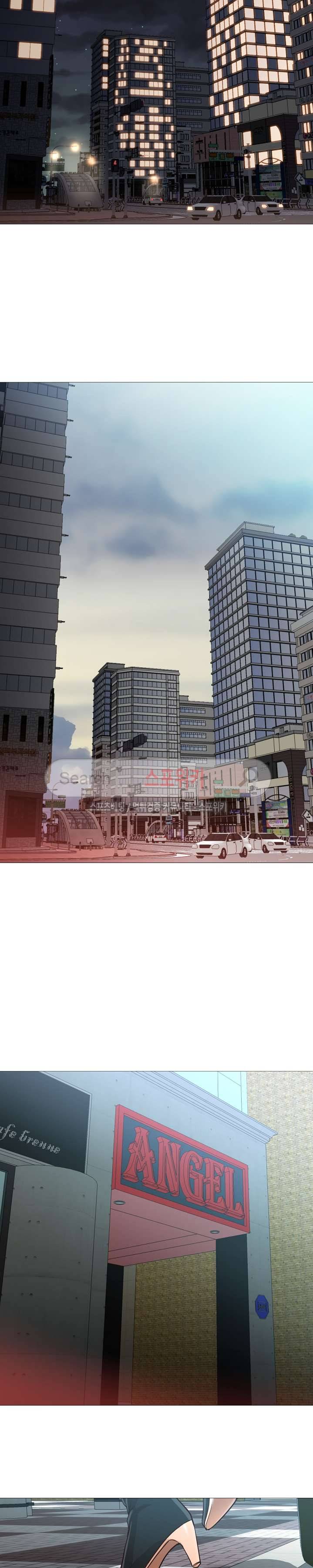 굿 나잇 29화 3