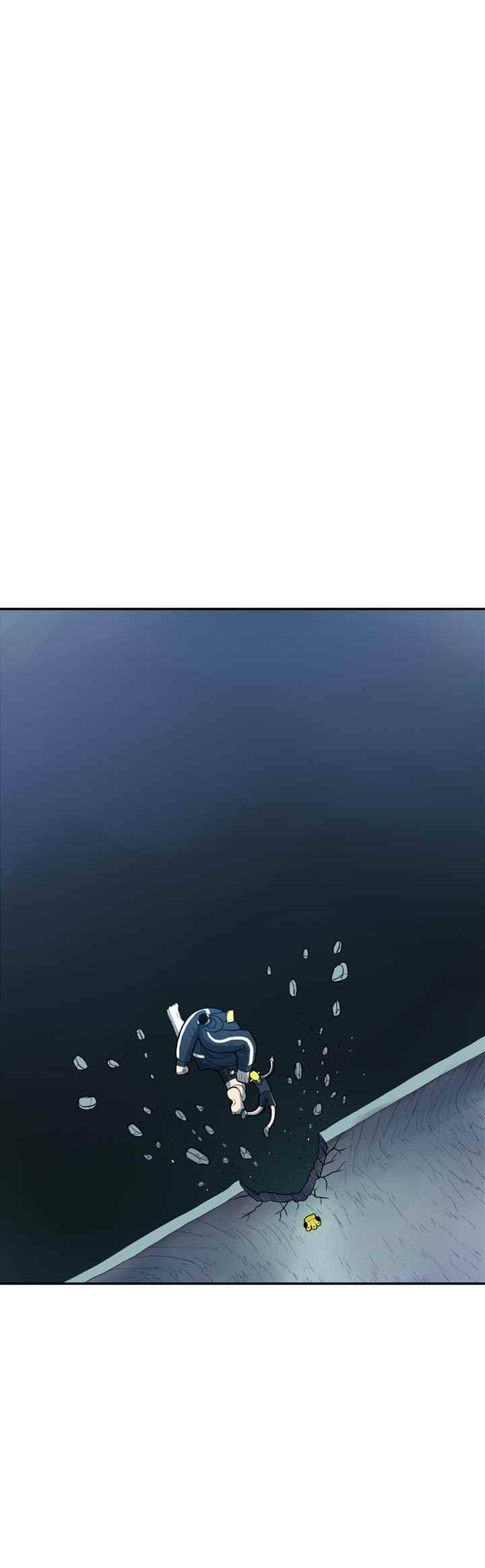 꼬마 마법사 박광태 46화 31