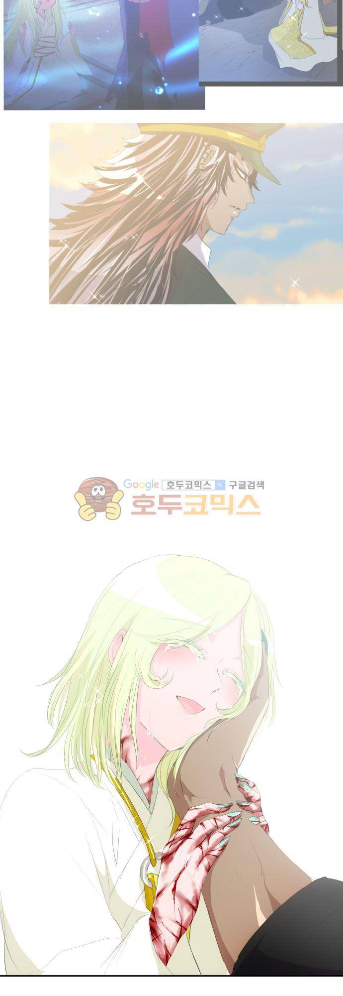 난바카 144화 - 잘 자 37