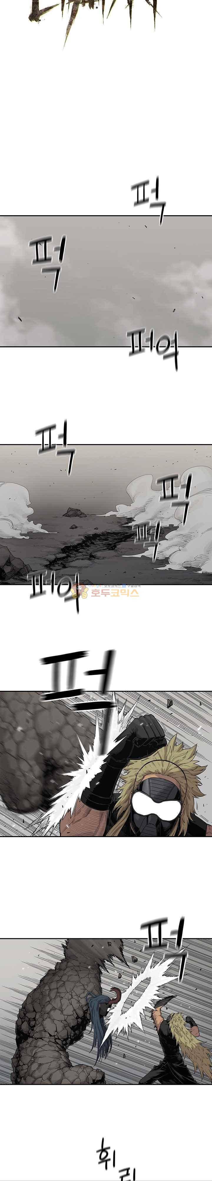 택배기사  59화 4