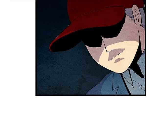 그림자 수사 53화 28