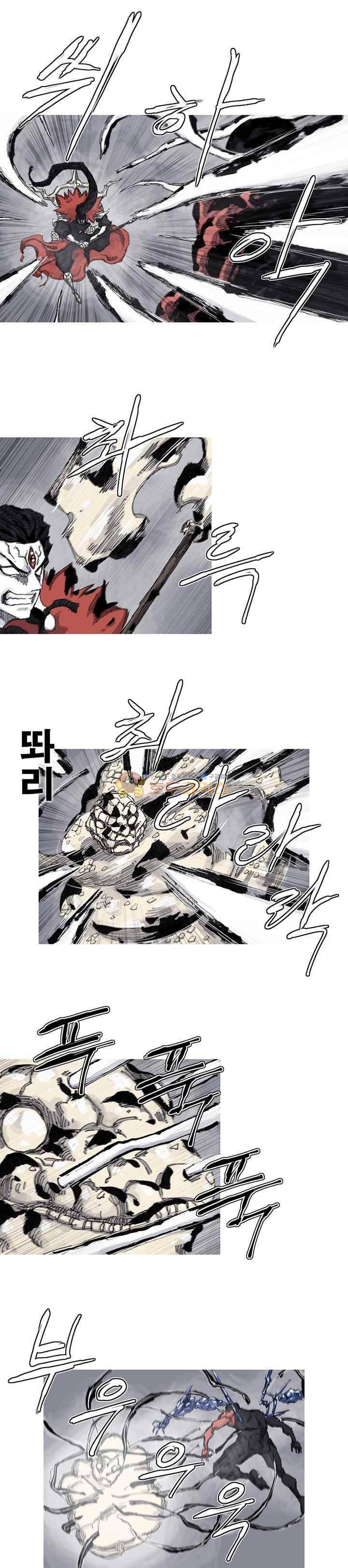 싸움귀 시즌2 76화 12