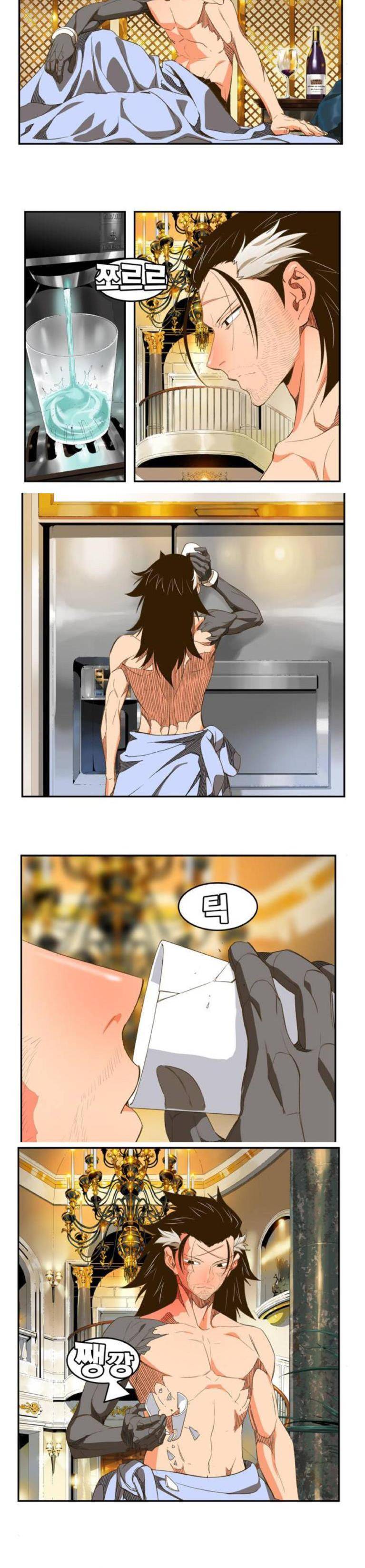 갓 오브 하이스쿨 389화 16