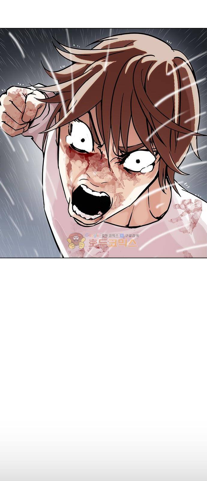 외모지상주의 211화 - 갓독 (13) 12