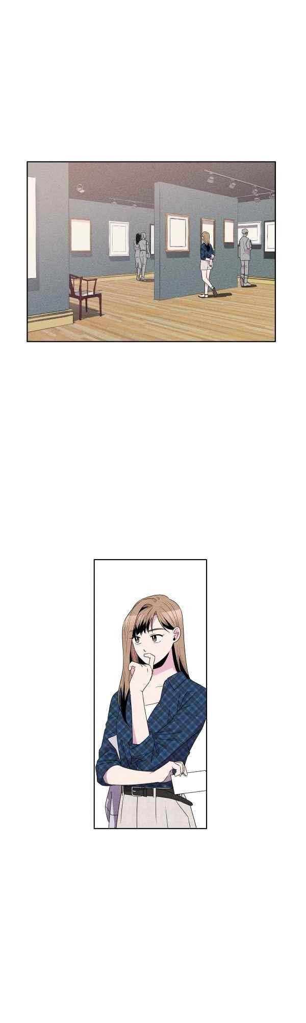 우리사이 30cm 72화 1