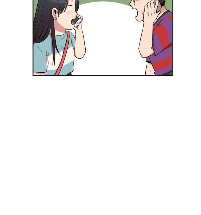 억대 에로 마나 5화 7