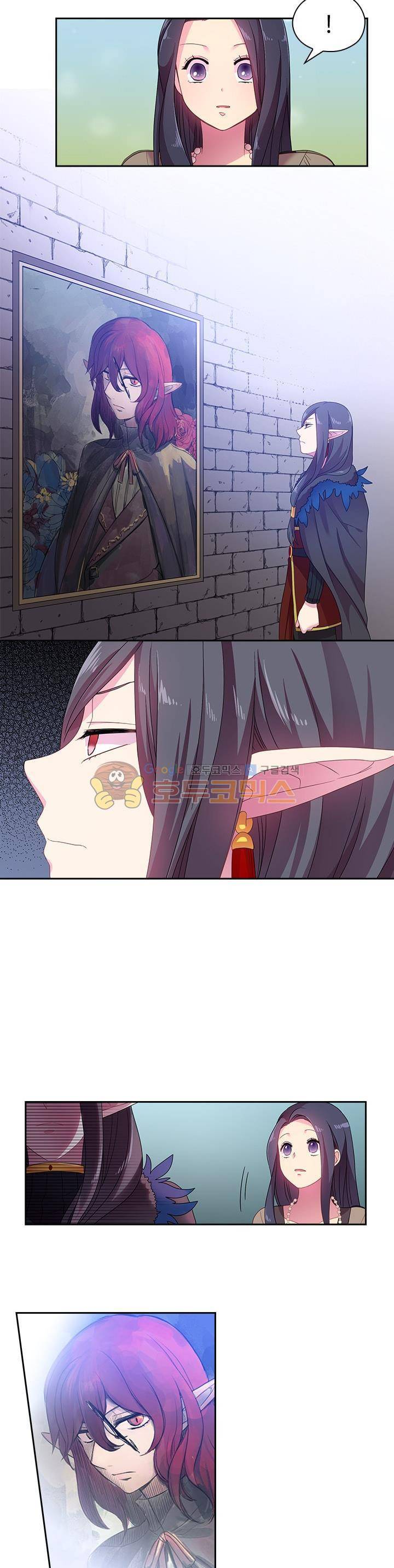 왕의 공녀 22화 3