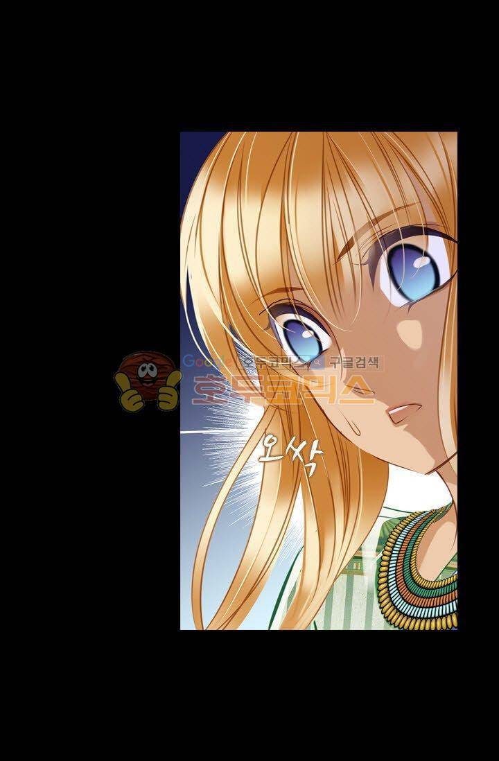 모래와 바다의 노래 36화 8