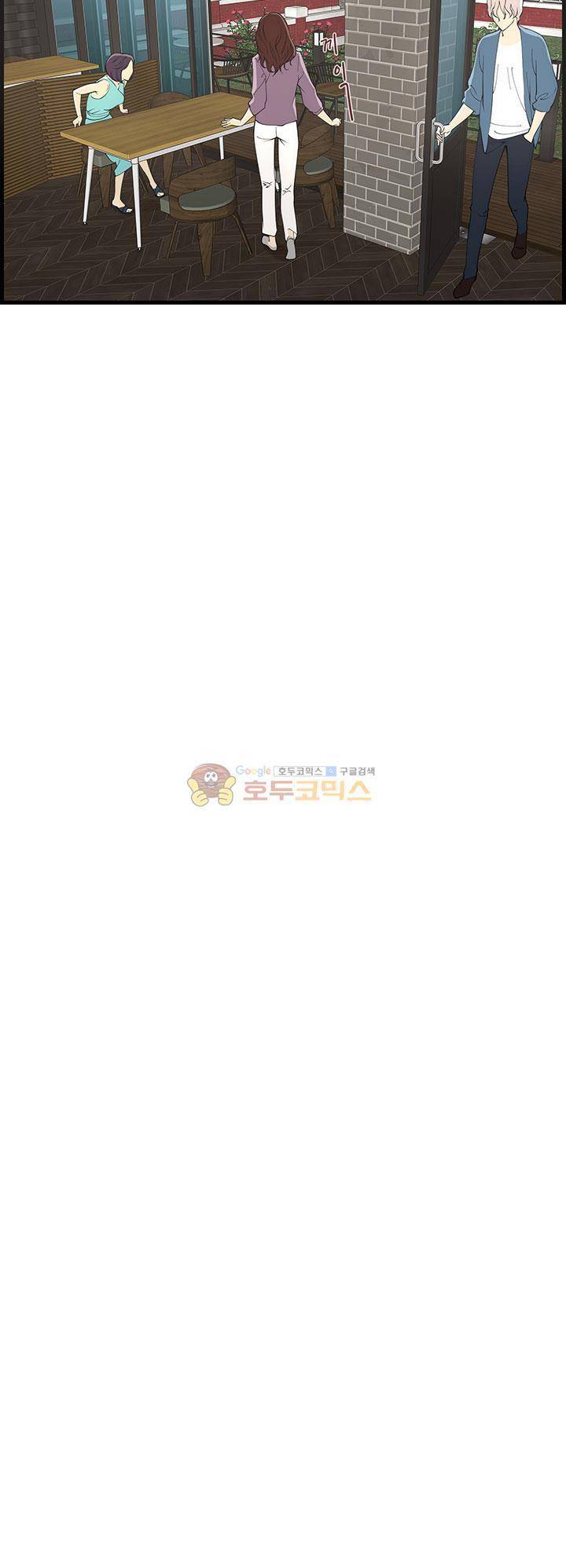크로아상 13화 - [시즌1 최종화] 5