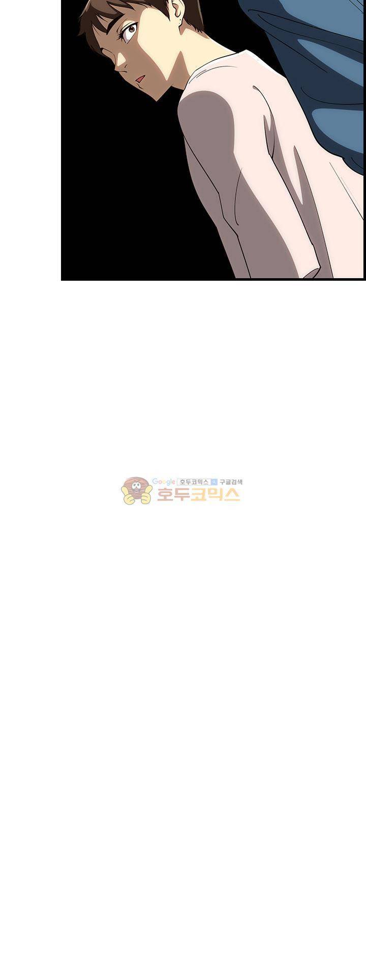 크로아상 13화 - [시즌1 최종화] 9