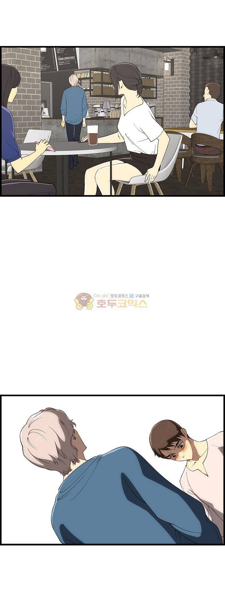 크로아상 13화 - [시즌1 최종화] 10