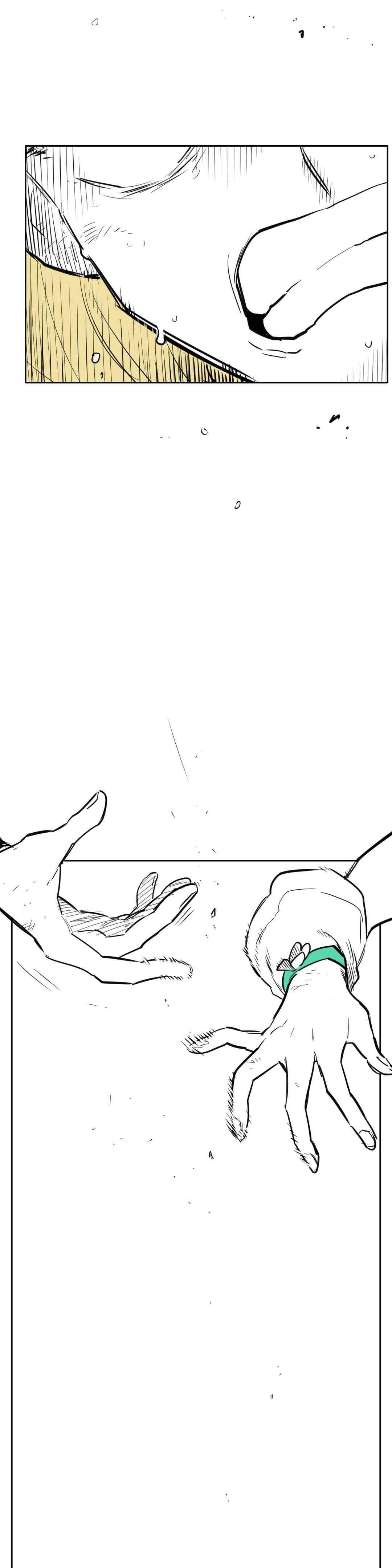 표준규격전사 126화 3