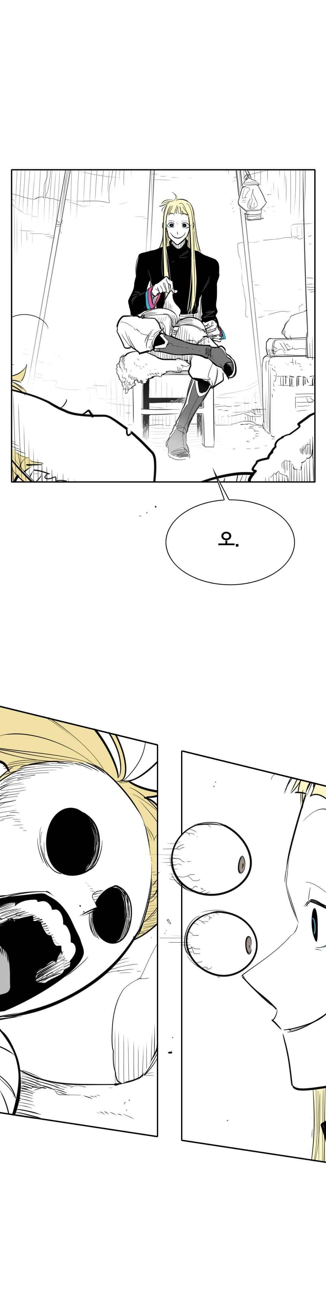 표준규격전사 126화 6