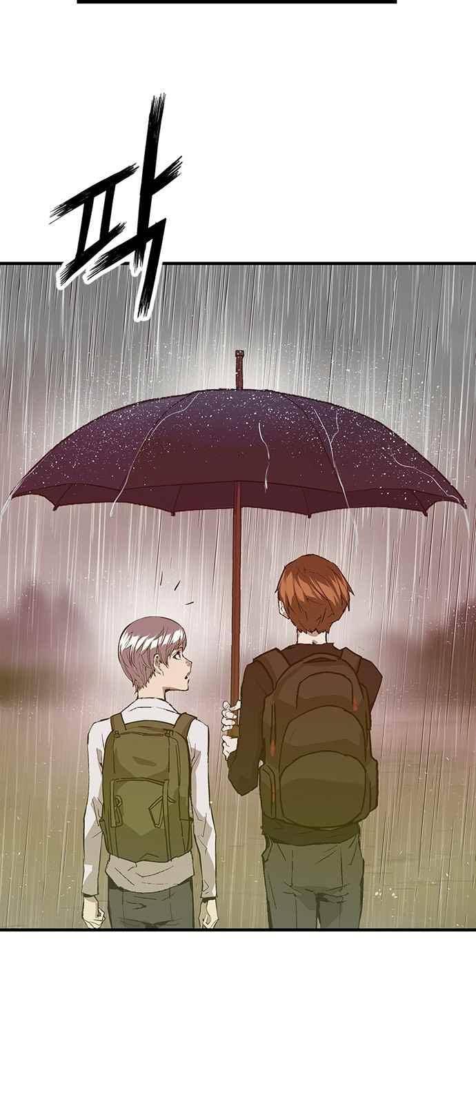 약한영웅 32화 24