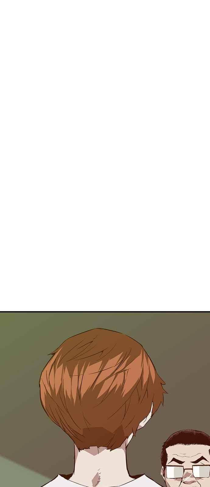 약한영웅 32화 53
