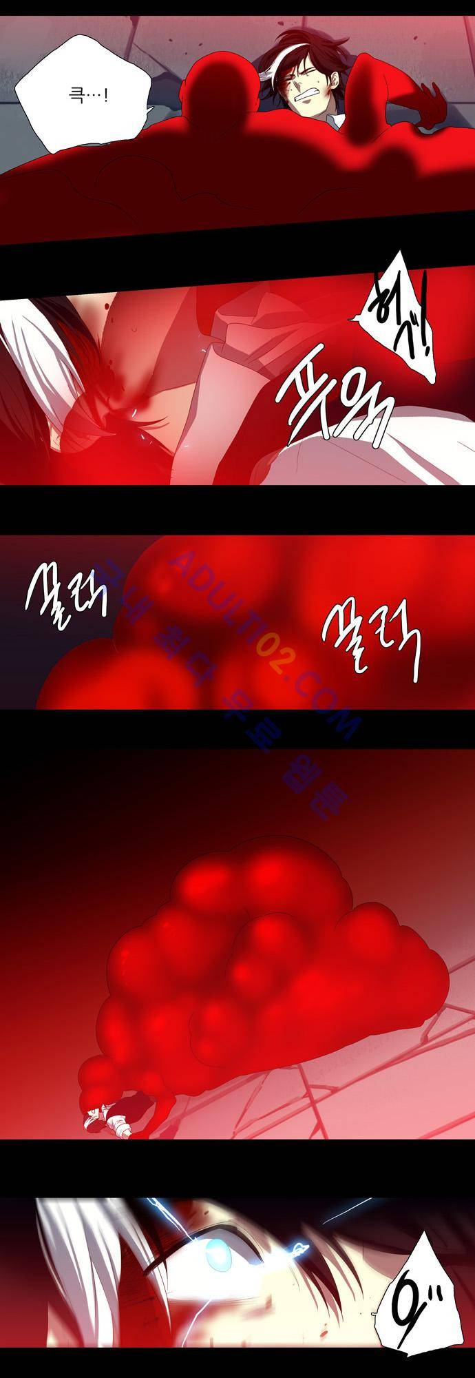 특수 영능력 수사반 67화 3