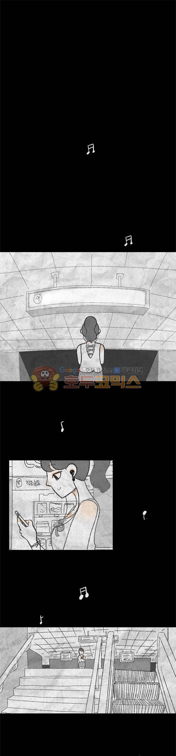 진짜공포 시즌2 17화 - 에스컬레이터 (1) 1