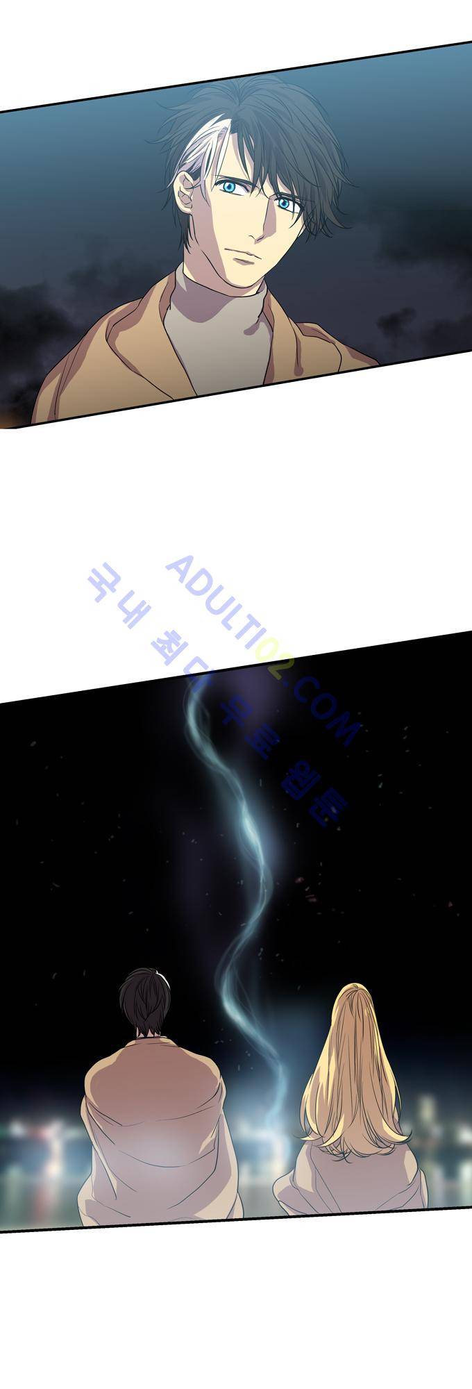 특수 영능력 수사반 207화 5