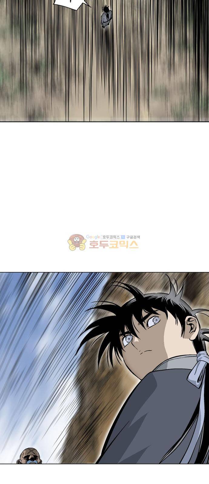 고수 2부 75화 14