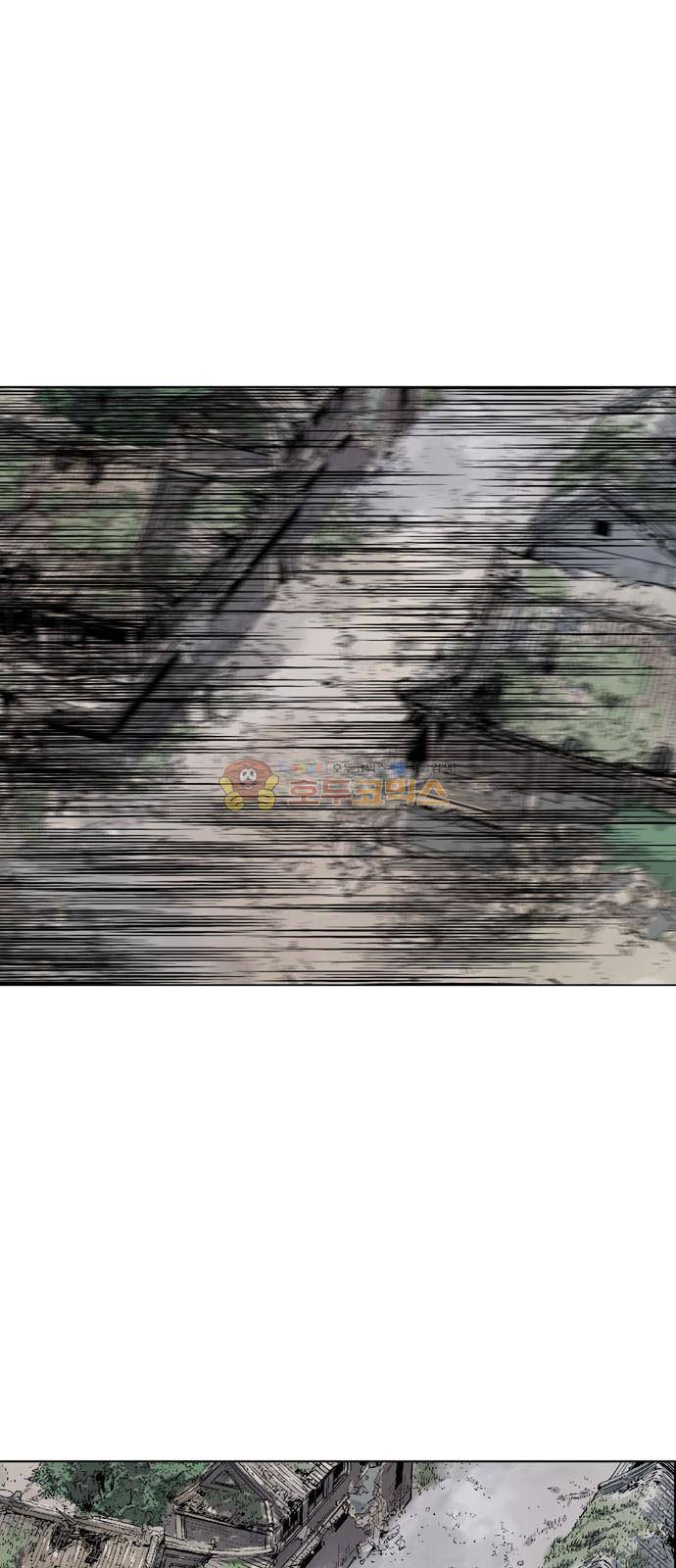 고수 2부 75화 15