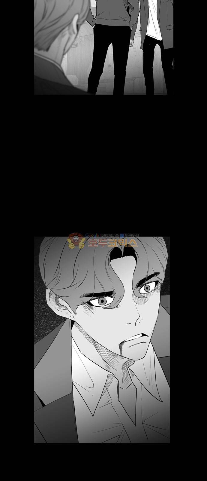 부활남 시즌0 25화 5
