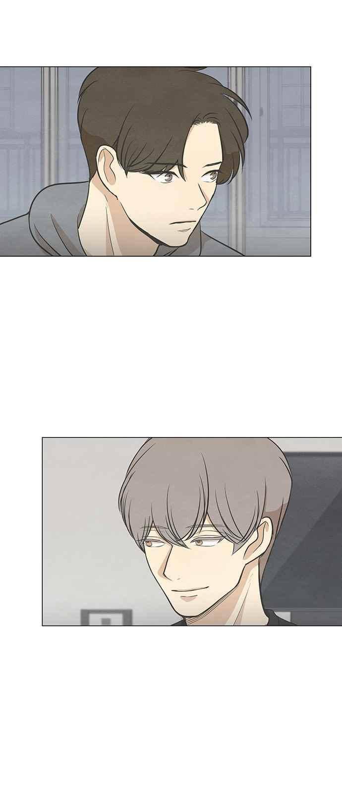 좋아하는 부분 68화 2