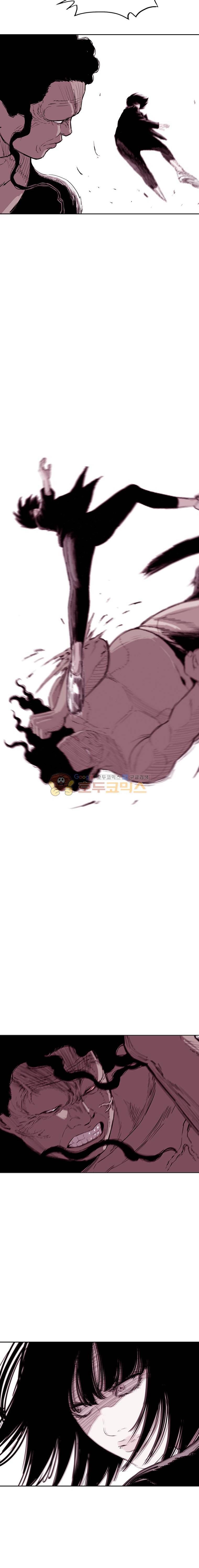 노동본색 48화 3