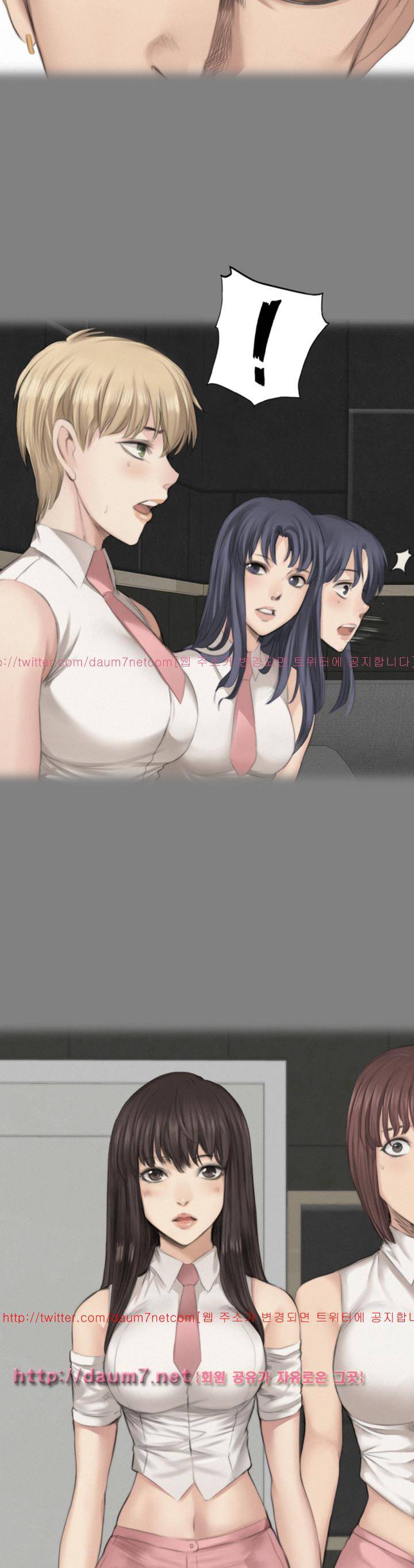 프로듀서 62화 8