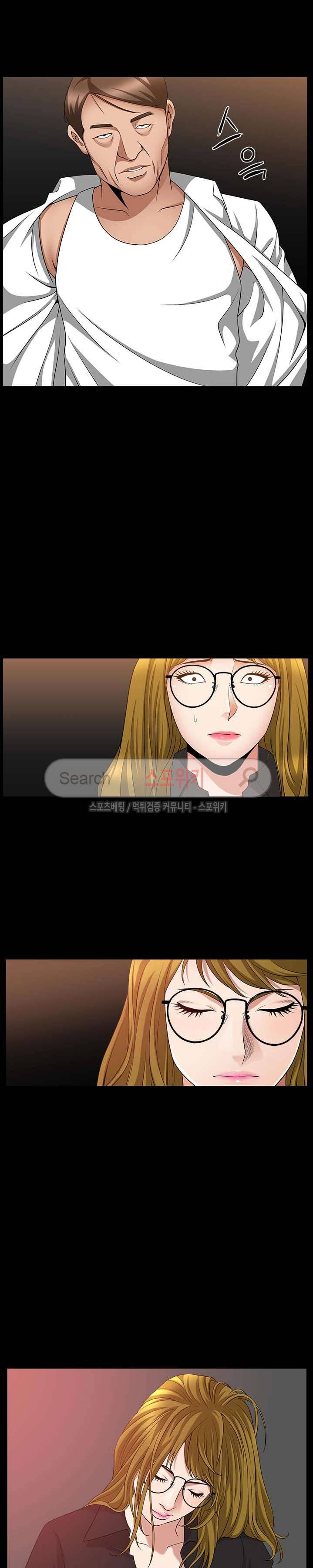착한 여자 5화 18